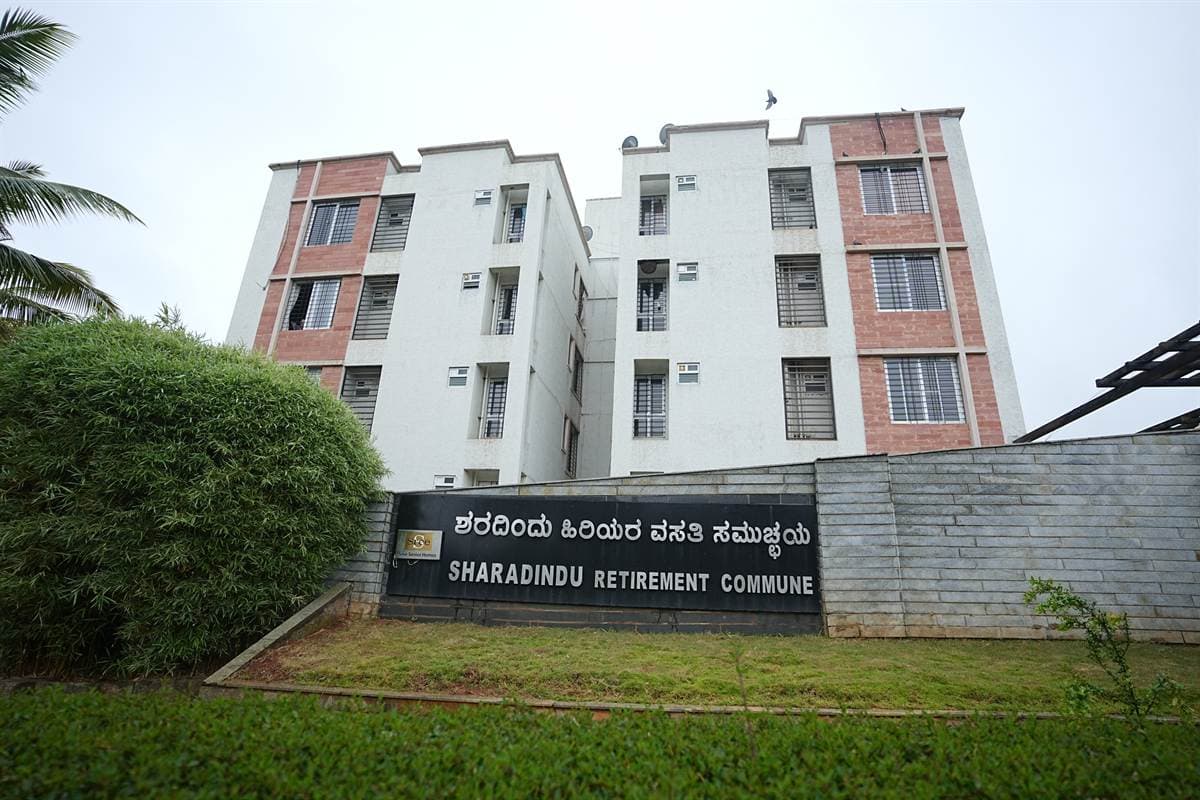 Sharadindu - Property in mandya - Photo 1 | Housystan