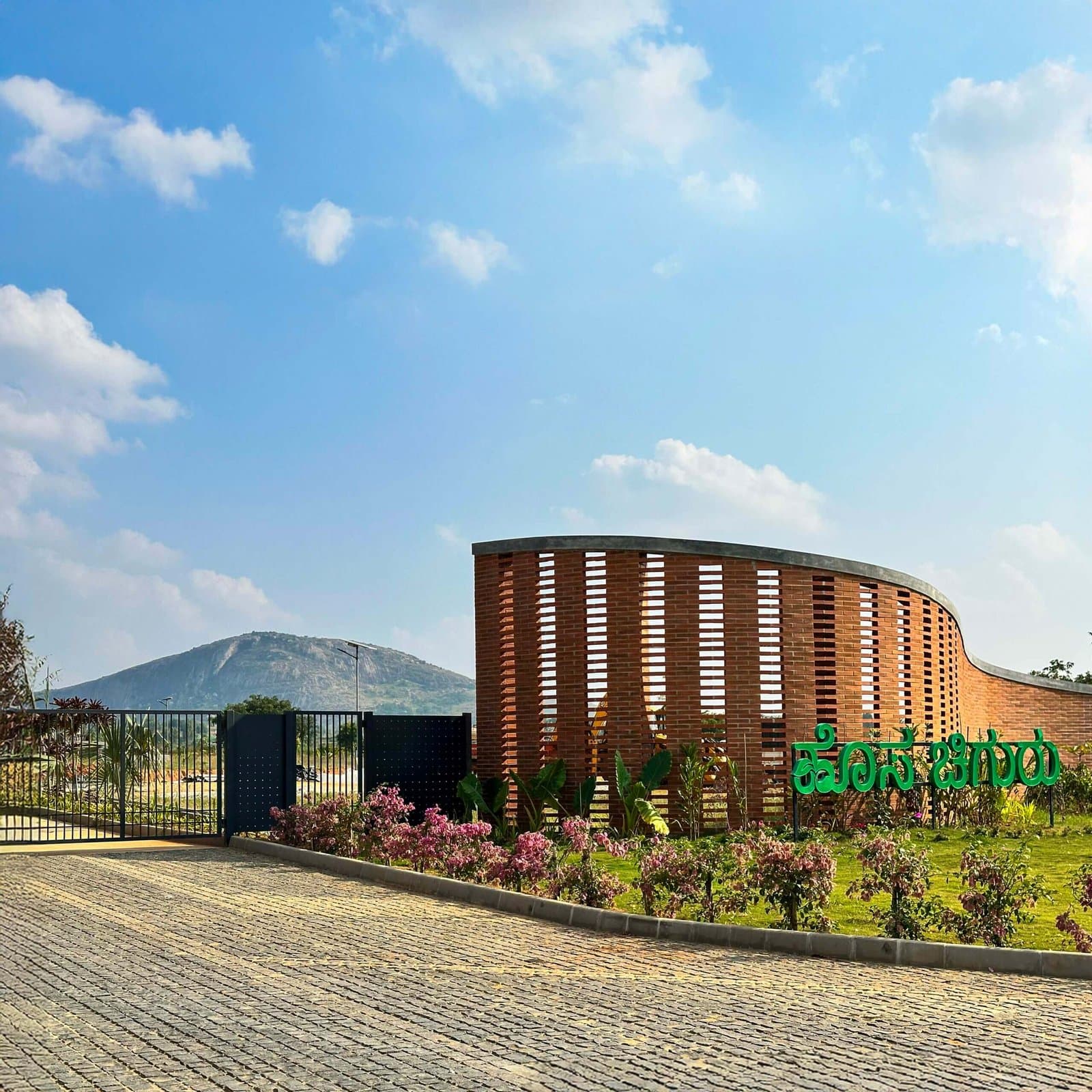 Unnati - villa-plots in chikkaballapura | Housystan
